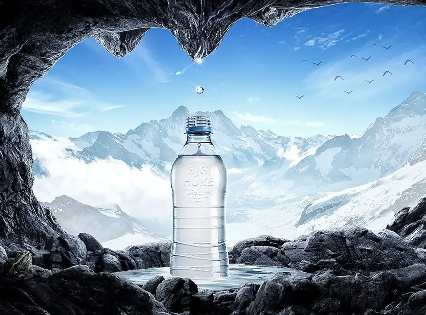 1664503954124745.png 礦泉水2.png