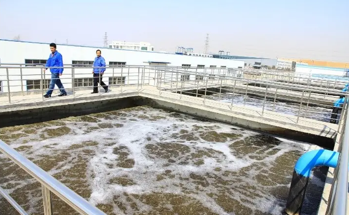 1670211785167232.png 醫(yī)療廢水2.png