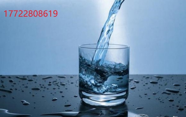 1762237004165878.jpeg 水質(zhì).jpeg